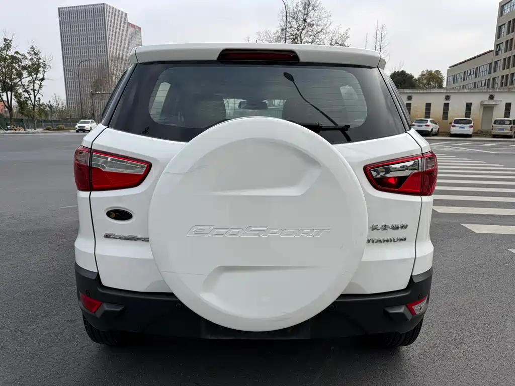 EcoSport 1.5 L Auto Distinguished