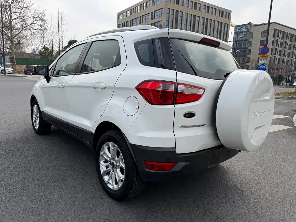 EcoSport 1.5 L Auto Distinguished