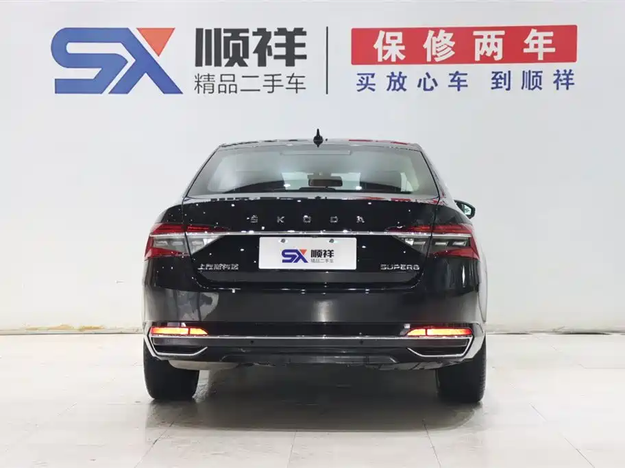 Superb TSI280 DSG Premium