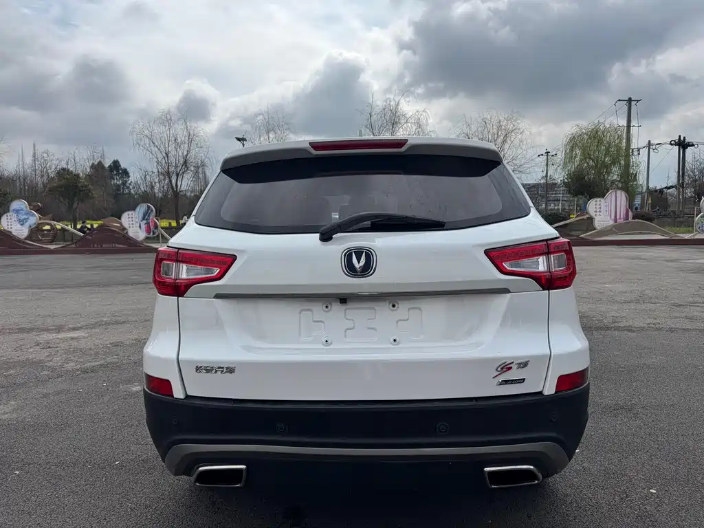 Changan CS75 1.8 T Auto Elite CN-V