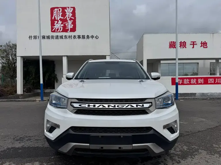 Changan CS75 1.8 T Auto Elite CN-V