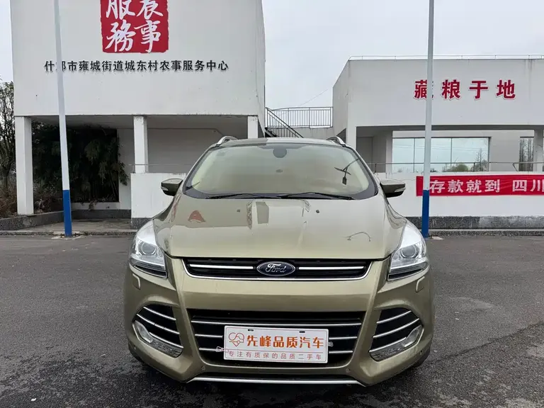 Ford Kuga 2.0 L GTDi 4 WD Sport