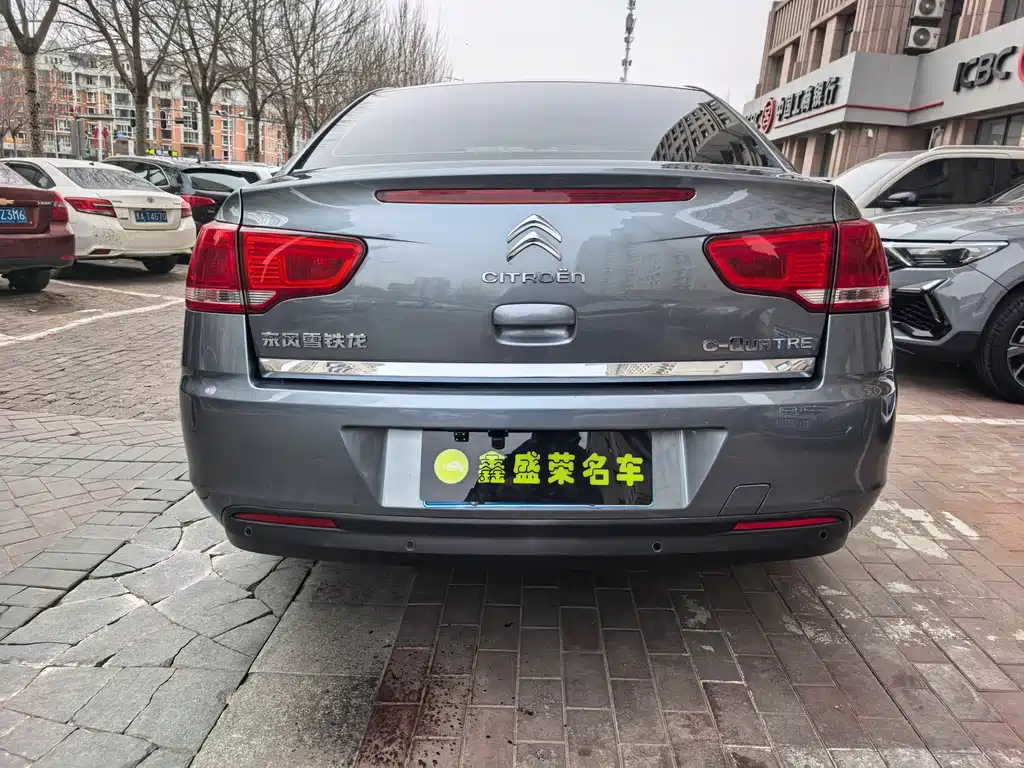 C-Quatre Sedan 1.6 L Auto Taste Enjoyment