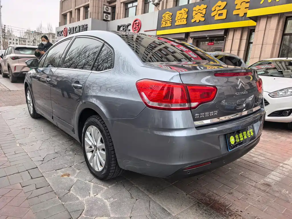 C-Quatre Sedan 1.6 L Auto Taste Enjoyment
