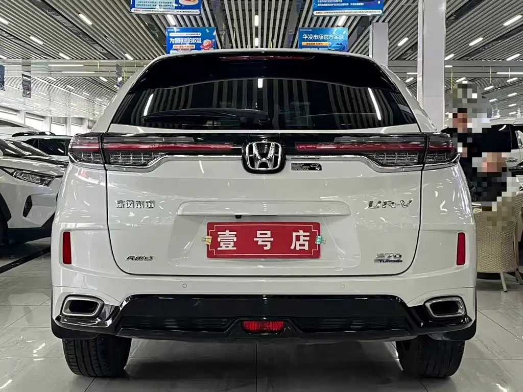 Honda UR-V 370 TURBO 4 WD Premium