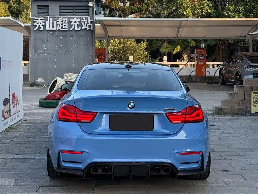 BMW M4 M4 2-door Coupe Car Fan Limited