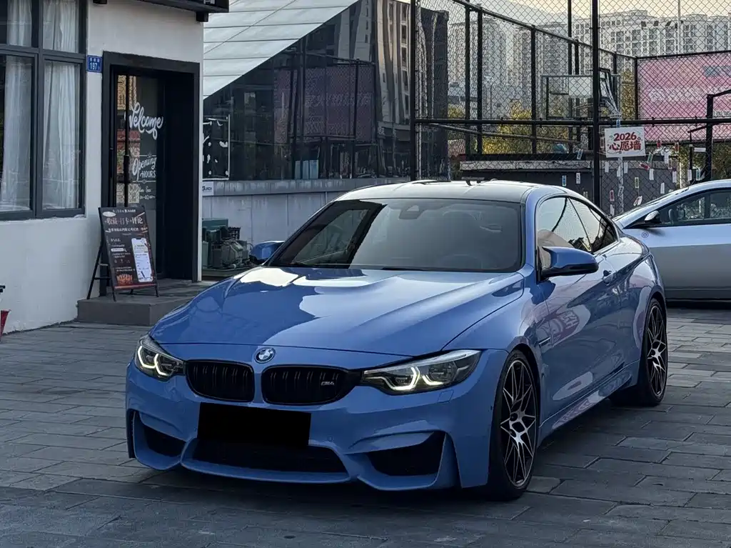 BMW M4 M4 2-door Coupe Car Fan Limited