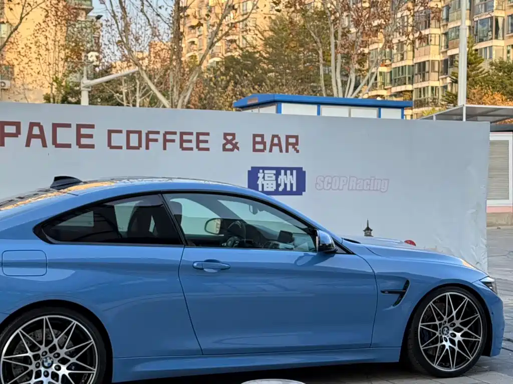 BMW M4 M4 2-door Coupe Car Fan Limited