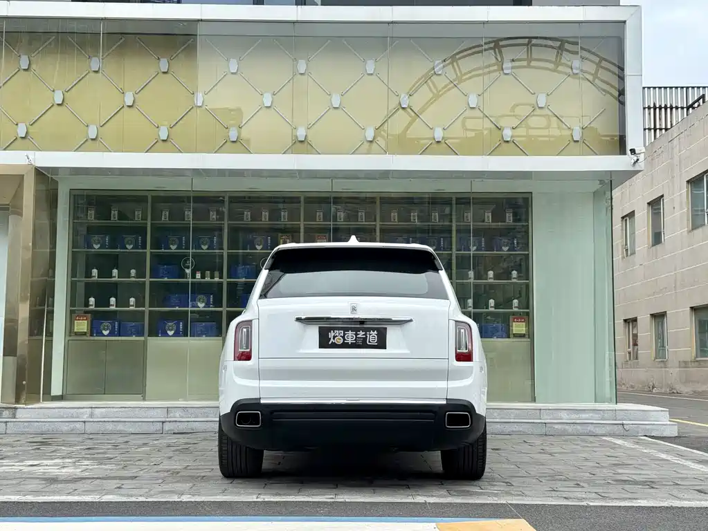 Cullinan 5-seat