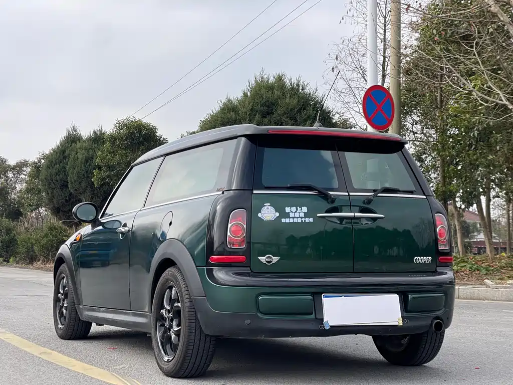 MINI CLUBMAN 1.6 L COOPER Fun