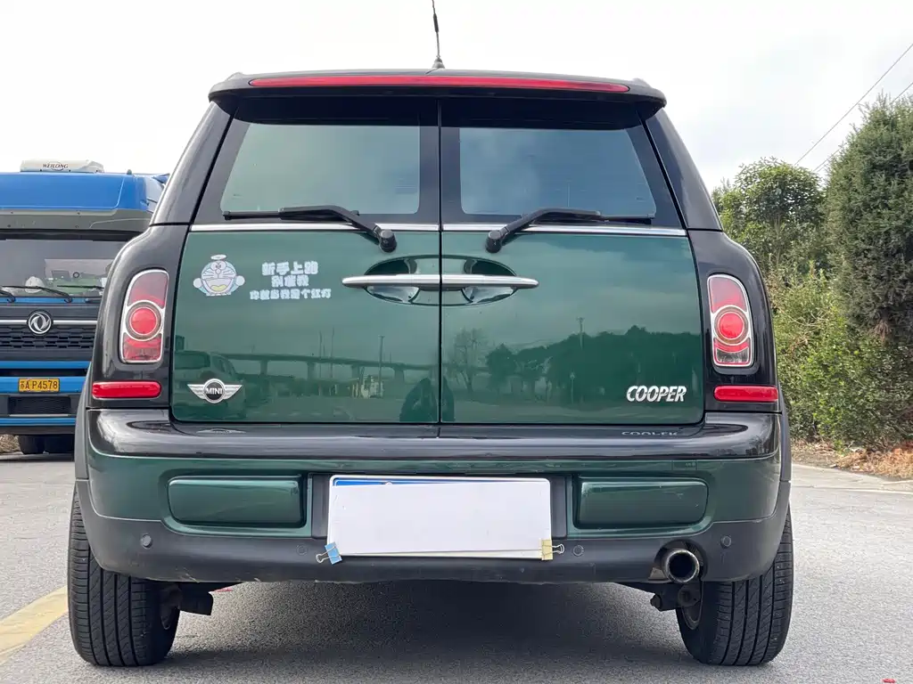 MINI CLUBMAN 1.6 L COOPER Fun