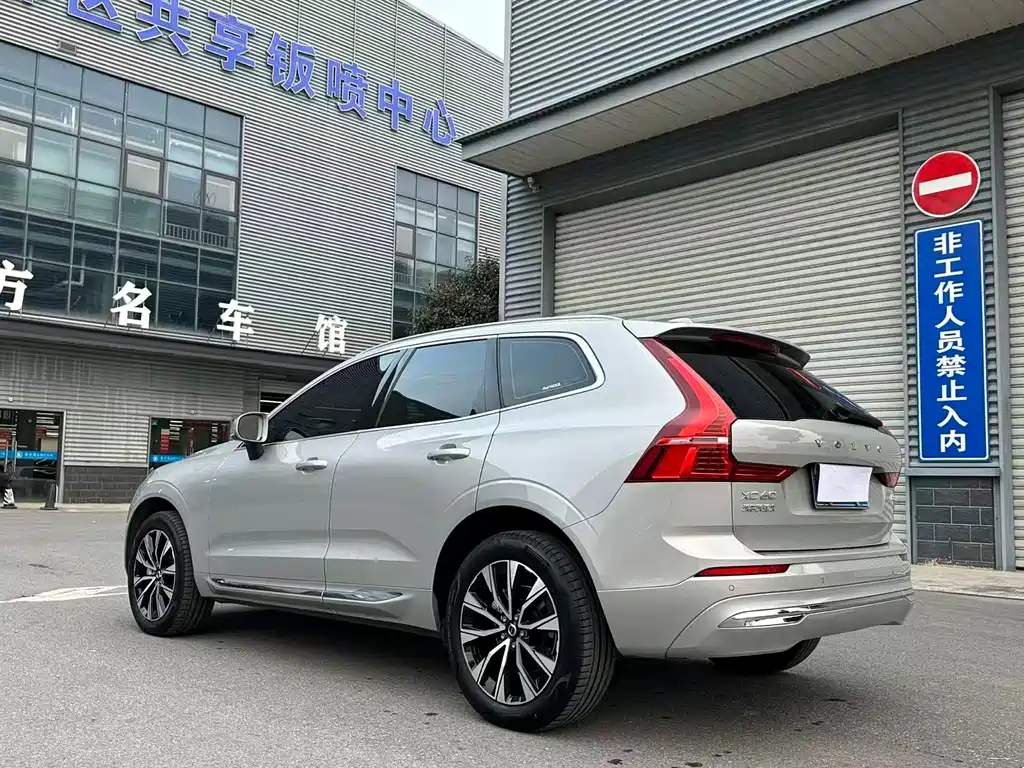 Volvo XC60 B5 4 WD Smart Vision Luxury