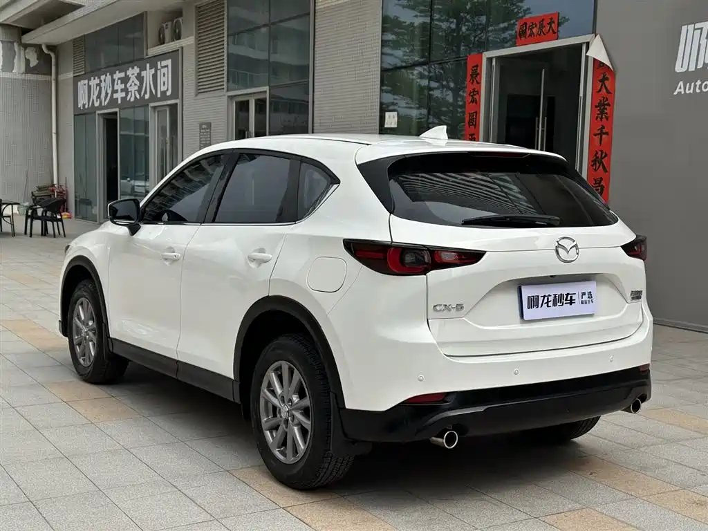 Mazda CX-5 2.0 L Auto 2 WD Comfort