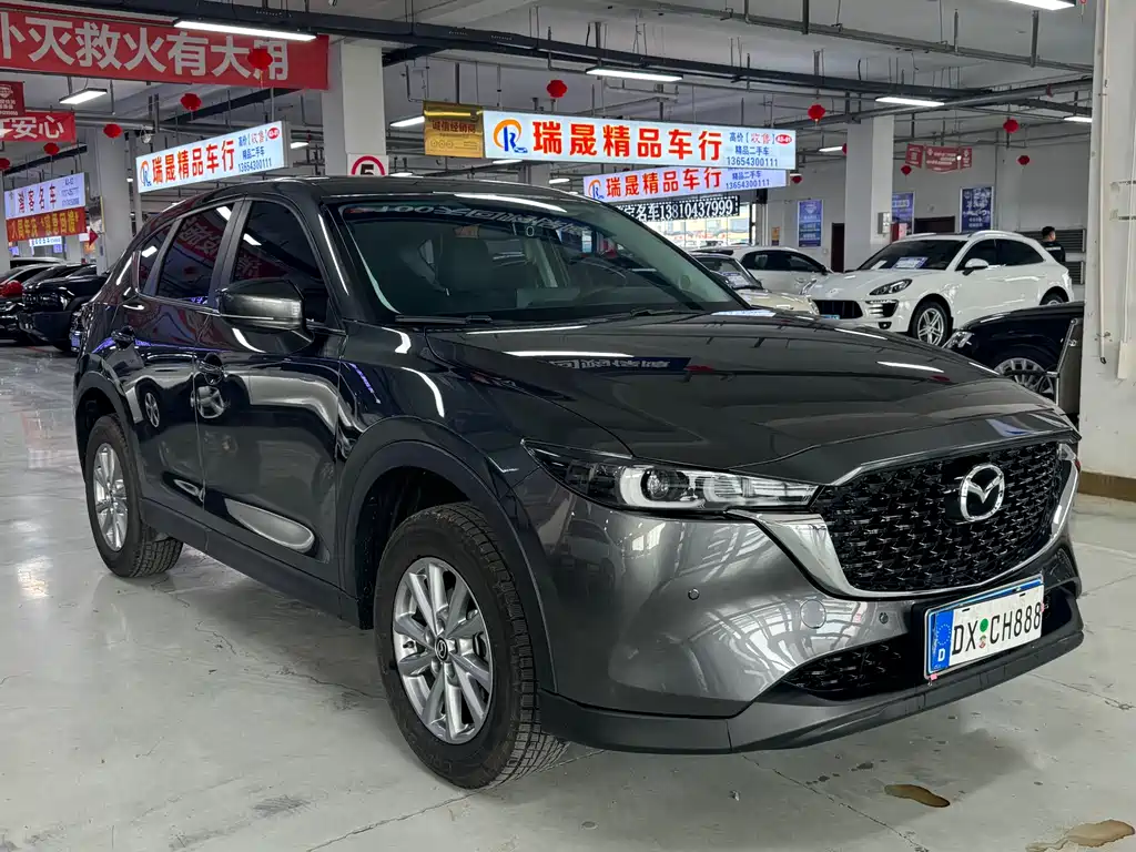 Mazda CX-5 2.0 L Auto 2 WD Smart Style