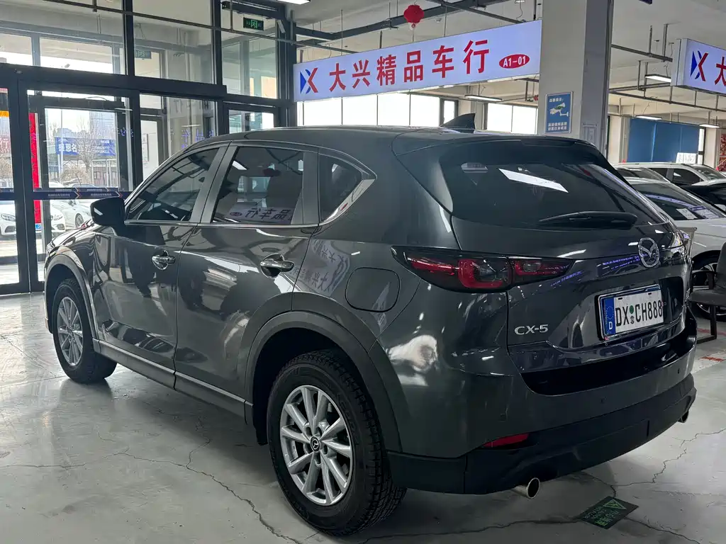 Mazda CX-5 2.0 L Auto 2 WD Smart Style