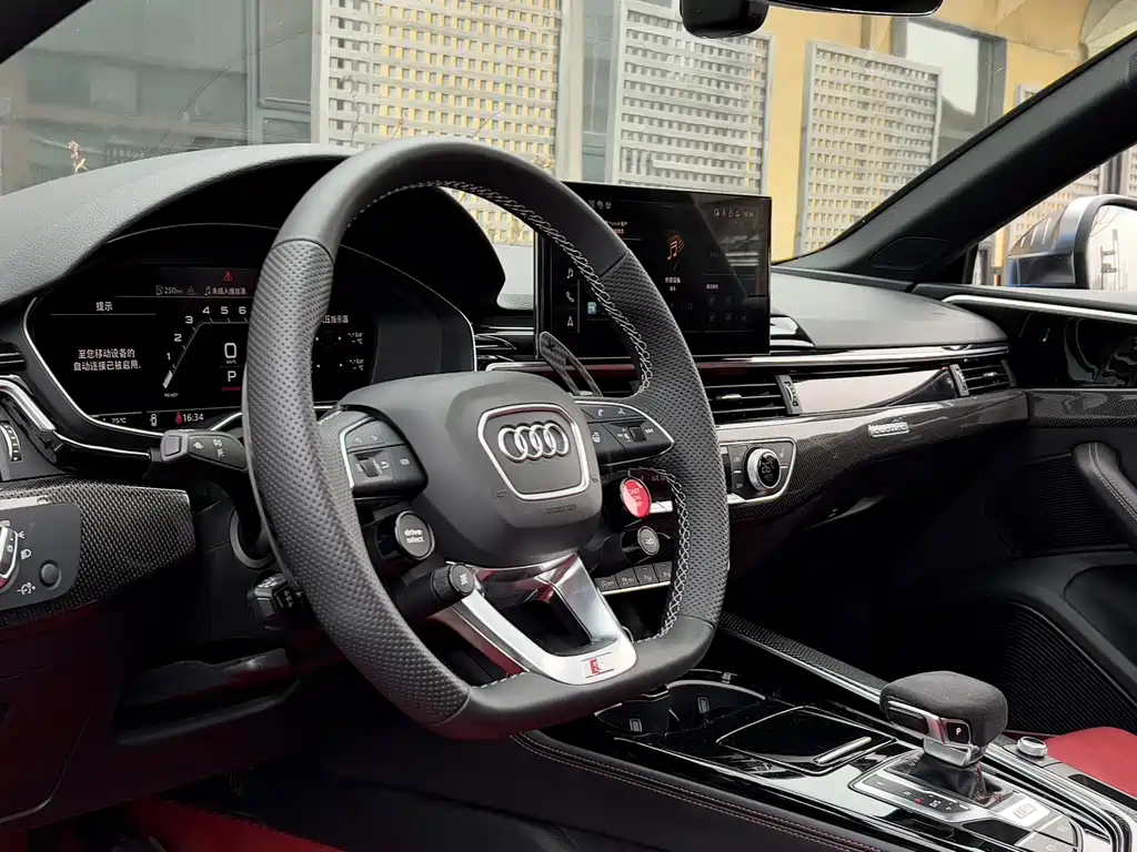 Audi S5 S5 3.0 T Sportback