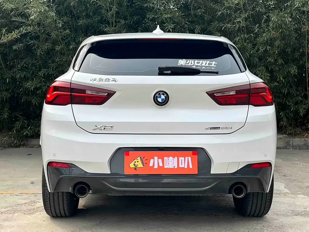 BMW X2 sDrive25 i M Sport Night