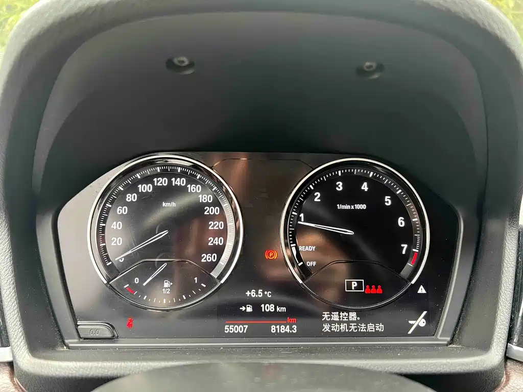 BMW X2 sDrive25 i M Sport Night