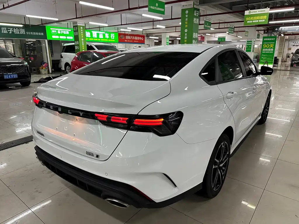 Binrui Binrui COOL 1.5 T DCT Dragon