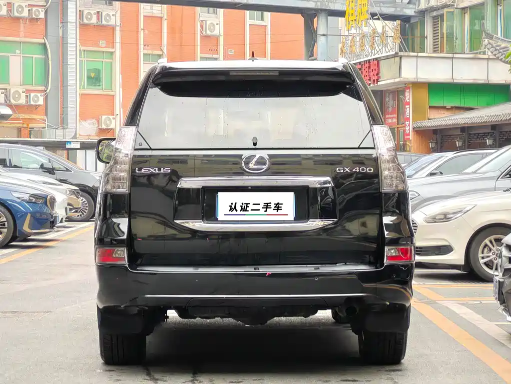 Lexus GX 400 Distinguished