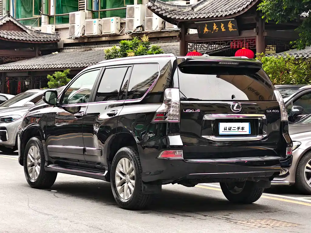 Lexus GX 400 Distinguished