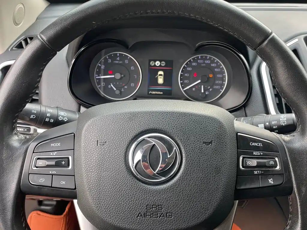 Dongfeng Fengshen AX5 1.4 T Manual