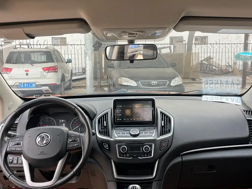 Dongfeng Fengshen AX5 1.4 T Manual