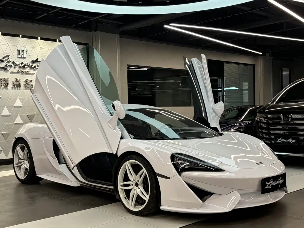 McLaren 570 570 S 3.8 T Coupe