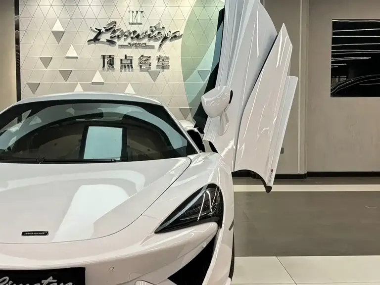 McLaren 570 570 S 3.8 T Coupe