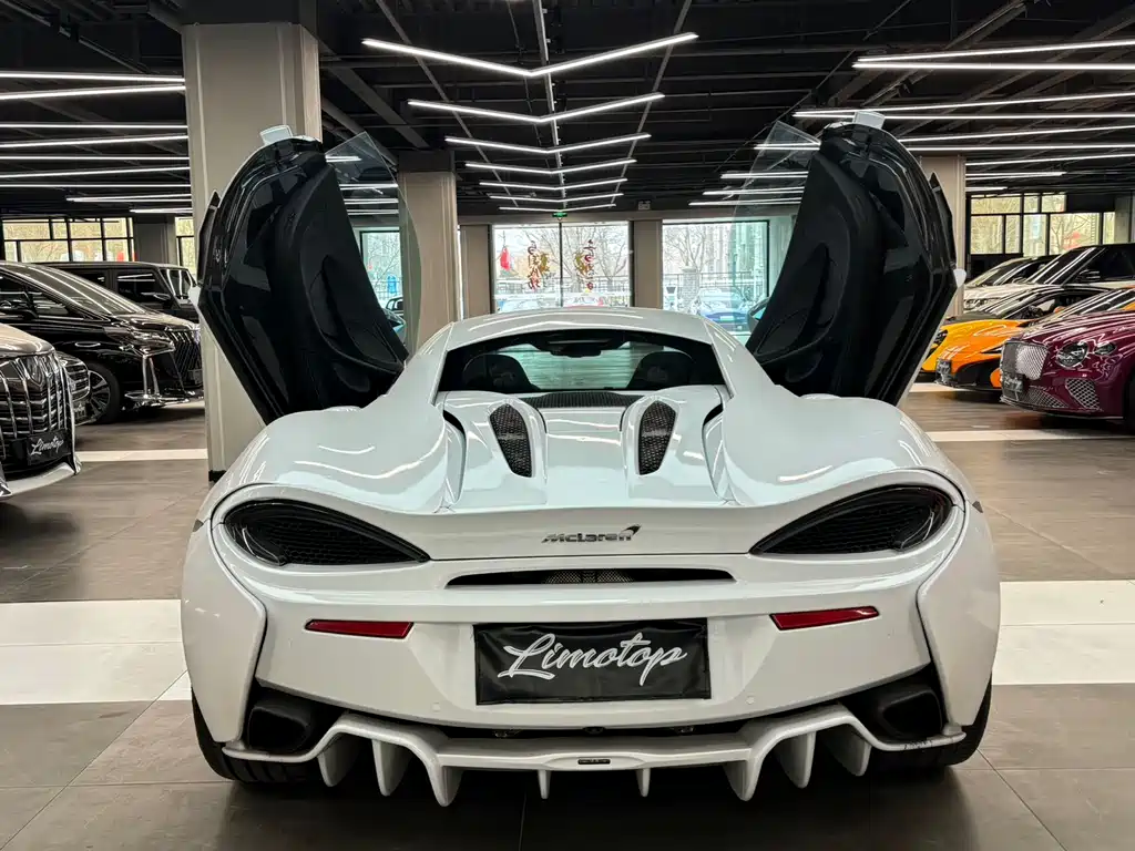 McLaren 570 570 S 3.8 T Coupe