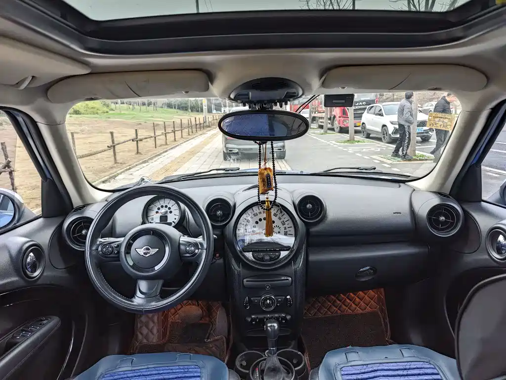 MINI COUNTRYMAN 1.6 L COOPER Excitement