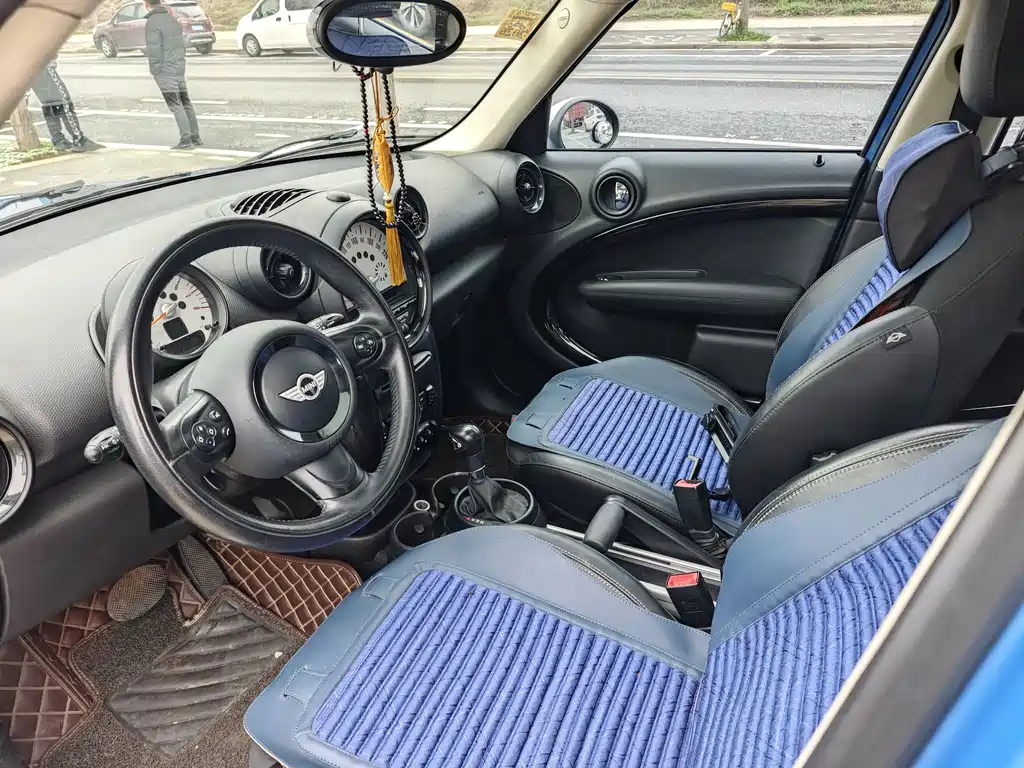 MINI COUNTRYMAN 1.6 L COOPER Excitement
