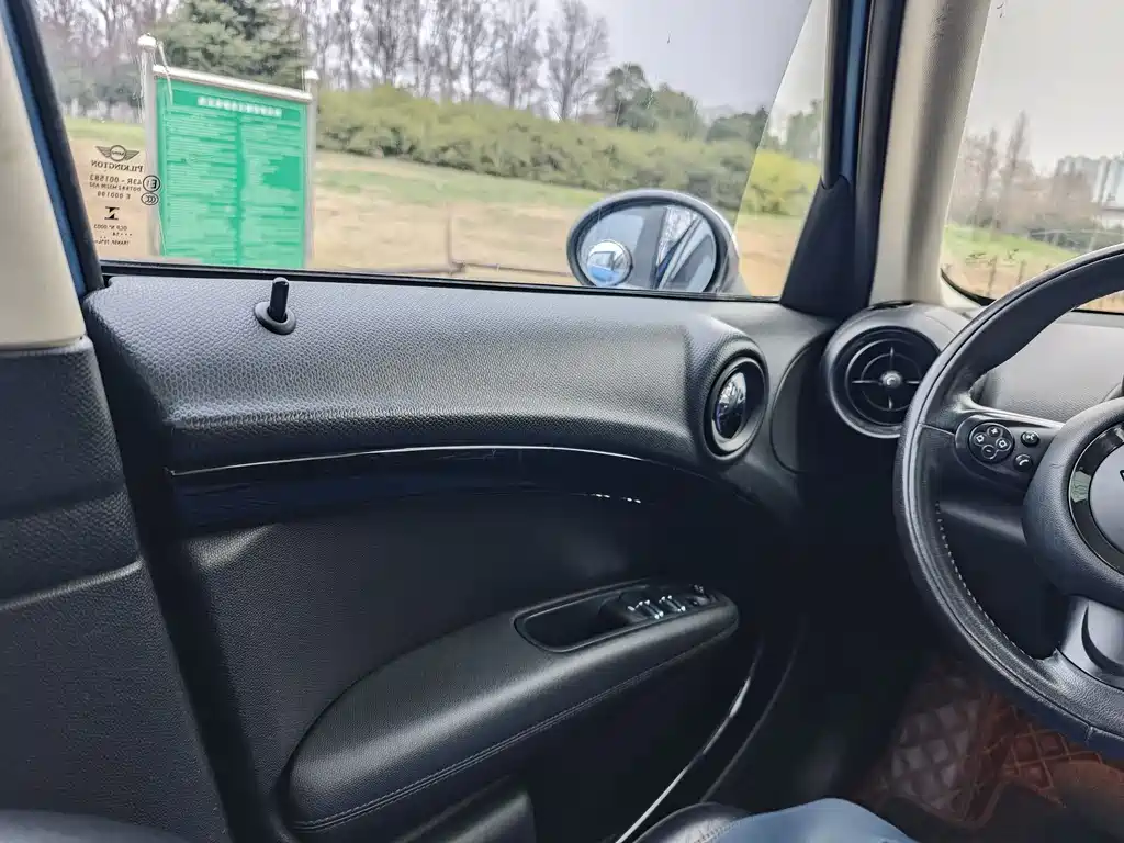 MINI COUNTRYMAN 1.6 L COOPER Excitement