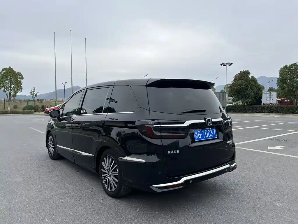 Elysion 2.0 L e:HEV Luxury