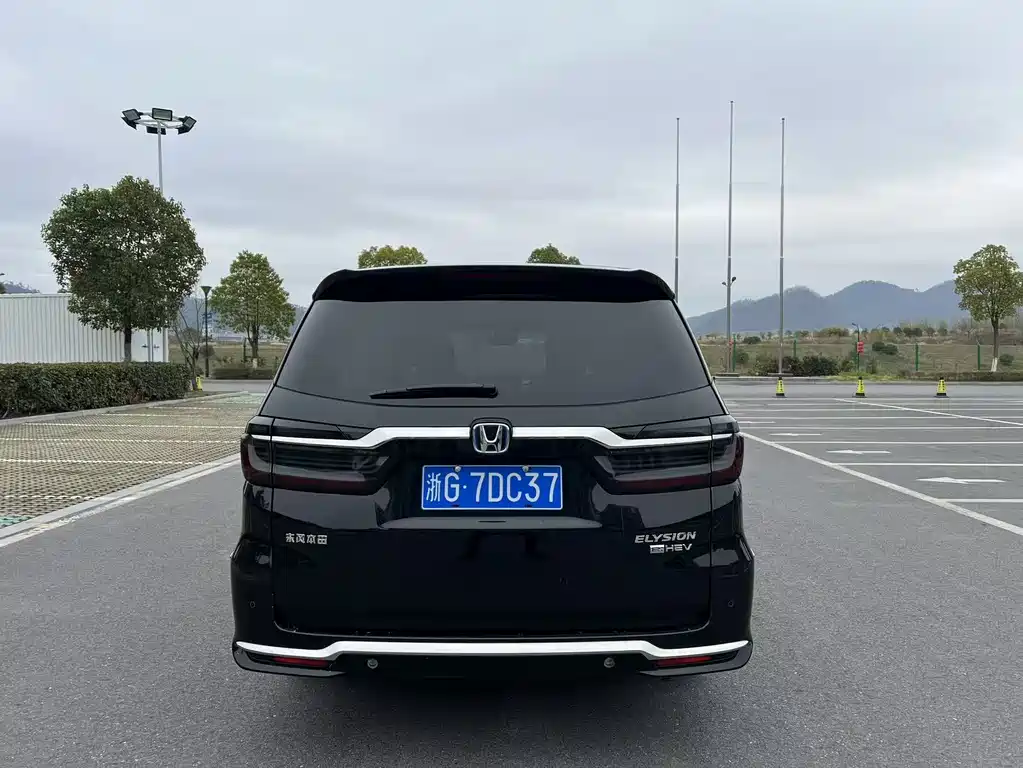 Elysion 2.0 L e:HEV Luxury
