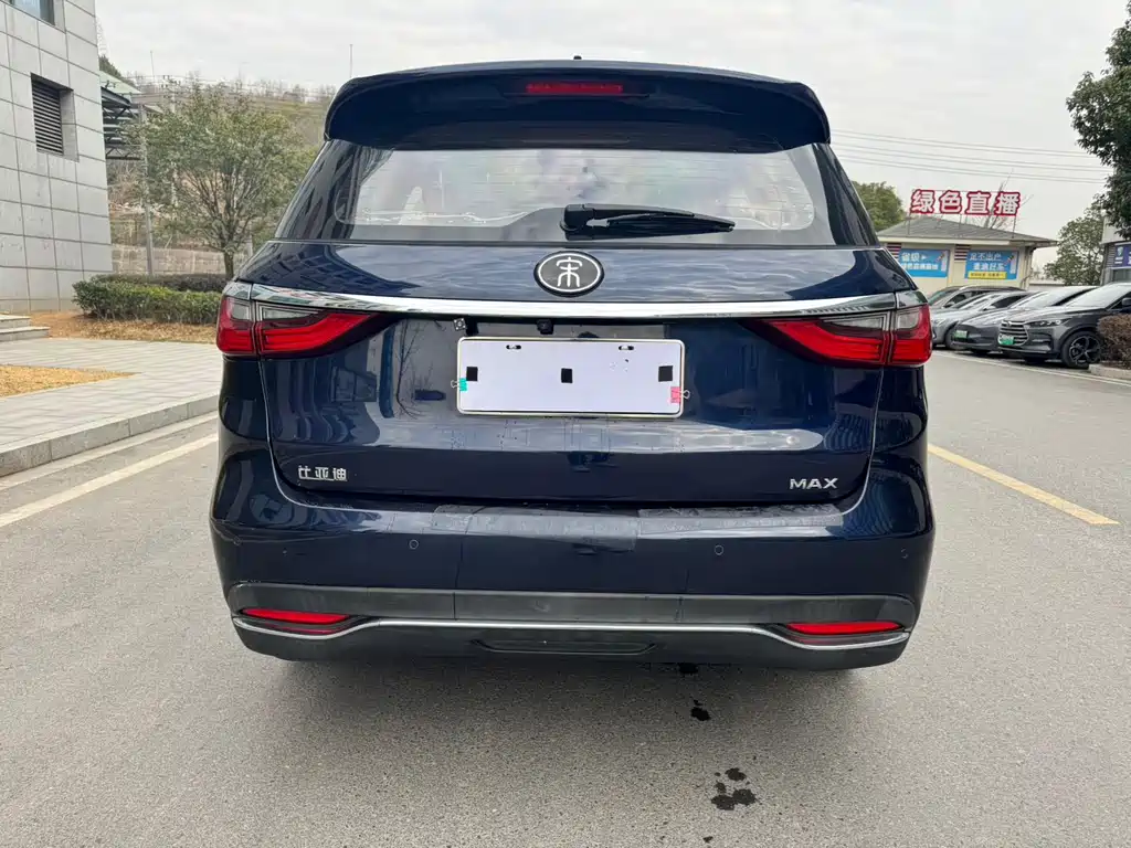 Song MAX 1.5 T Auto Connected Wise Comfort Sunroof 7-seat CN-VI