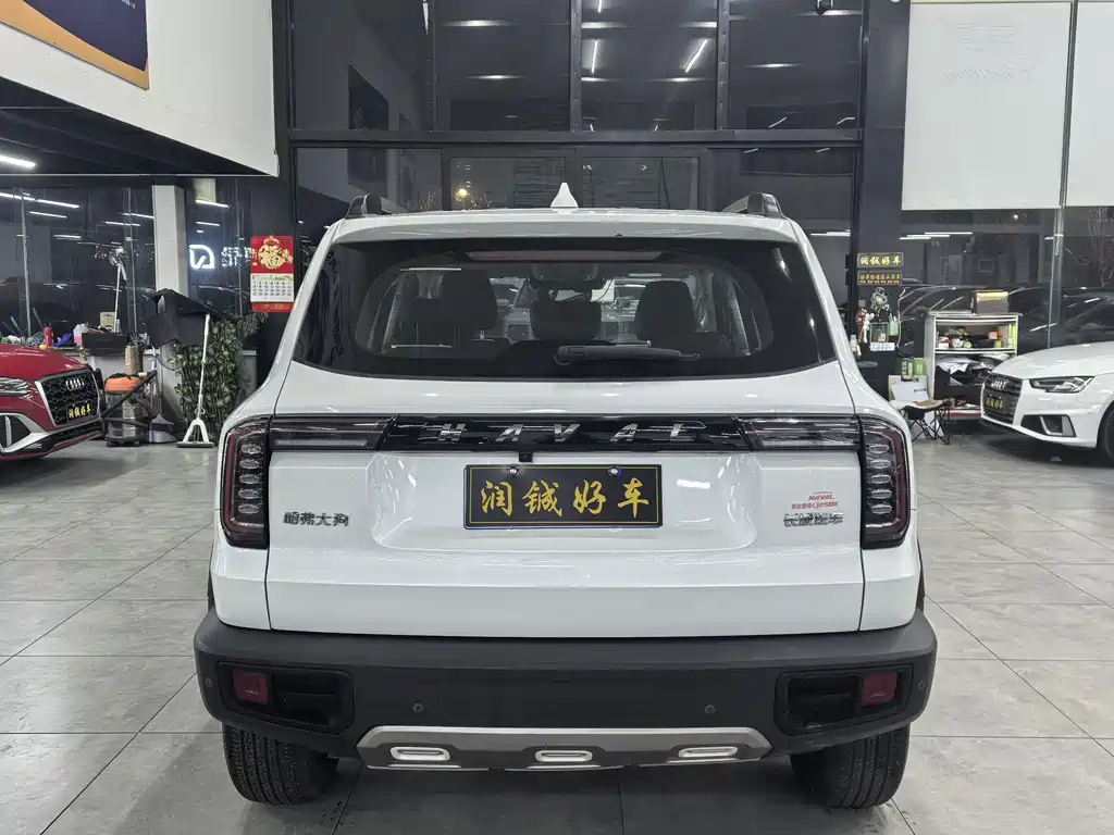 Haval Dargo 1.5 T DCT 2 WD Collie