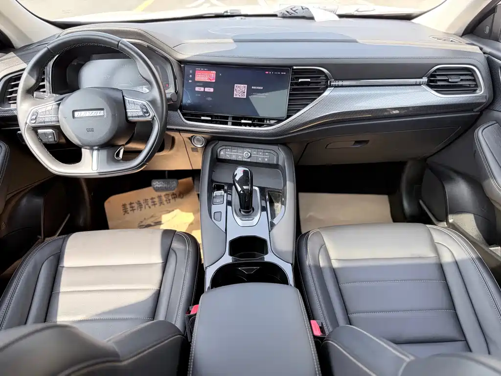 Haval F7 x 1.5 T 2 WD Ultimate Smart Trendy