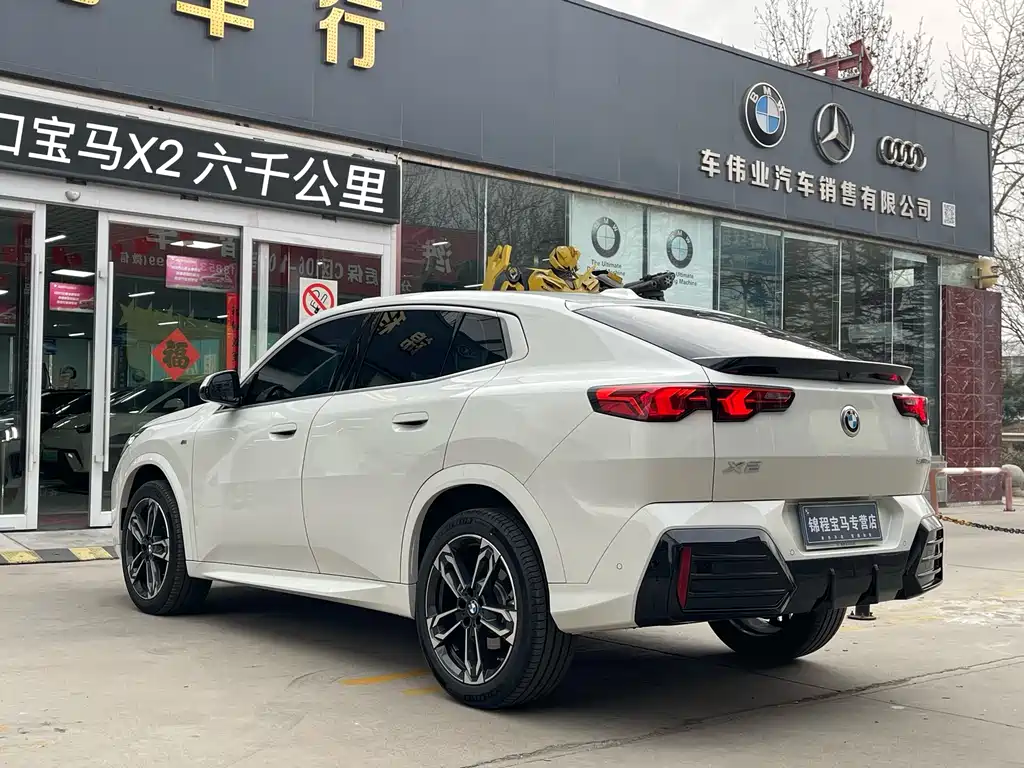 BMW X2 (Import) sDrive25 i M Sport Package