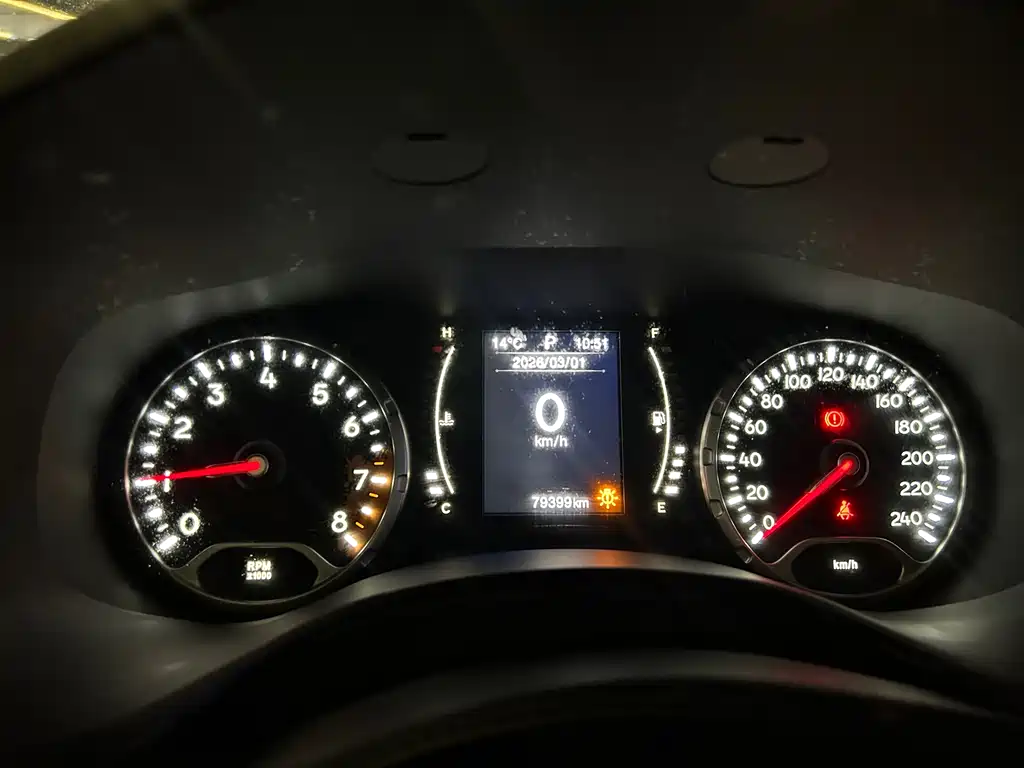 Renegade 1.4 T Auto Power Energy