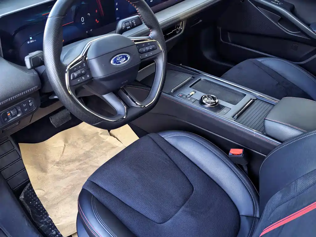 Mondeo 1.5 T E- Hybrid ST-Line
