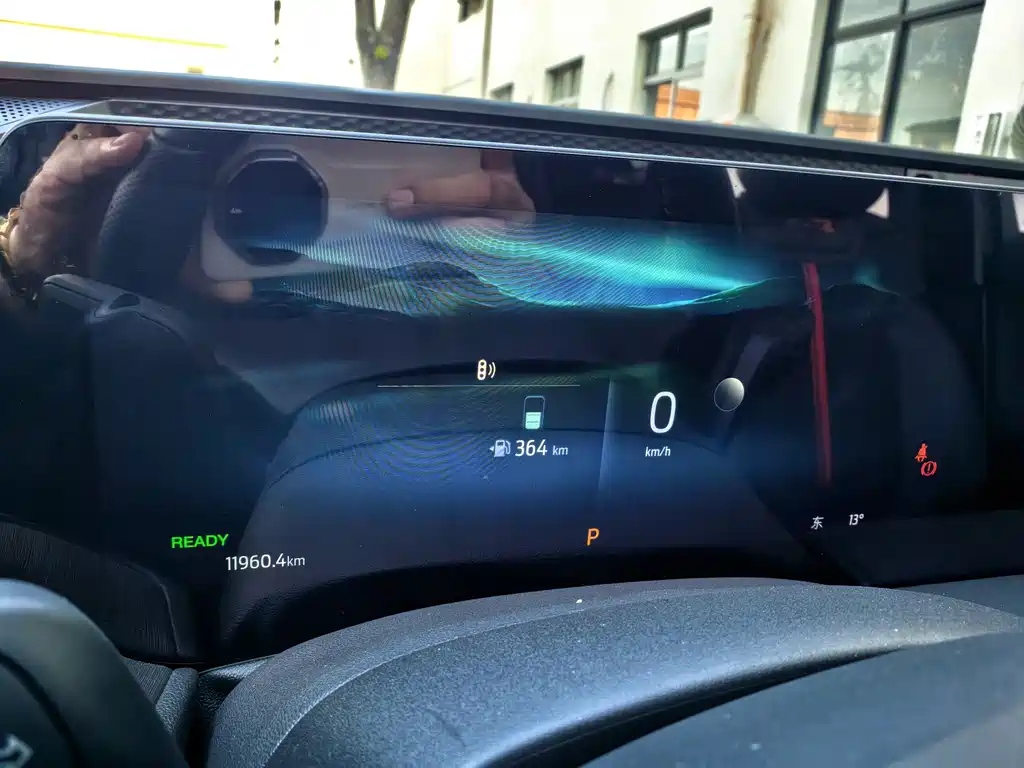 Mondeo 1.5 T E- Hybrid ST-Line