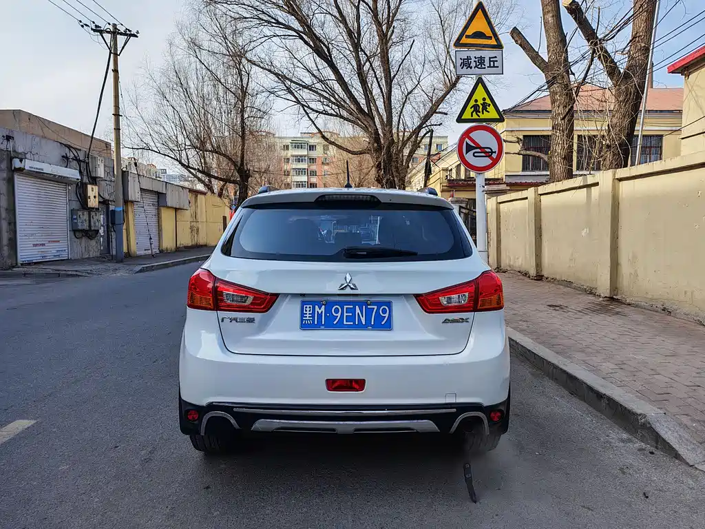 ASX 2.0 L CVT 2 WD Elite