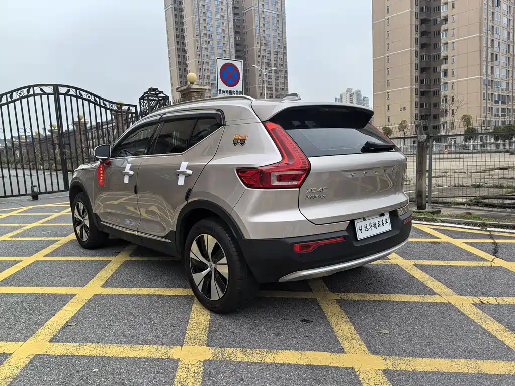 Volvo XC40 B3 Smart Vision Luxury