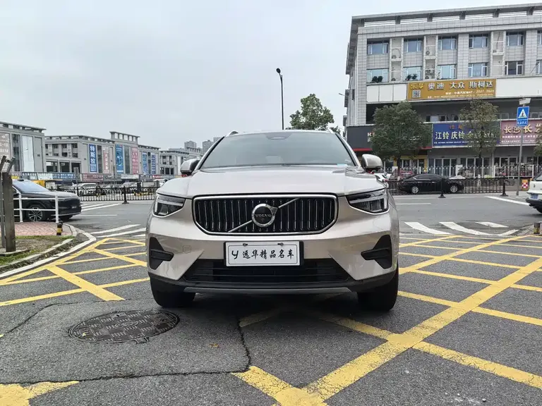 Volvo XC40 B3 Smart Vision Luxury