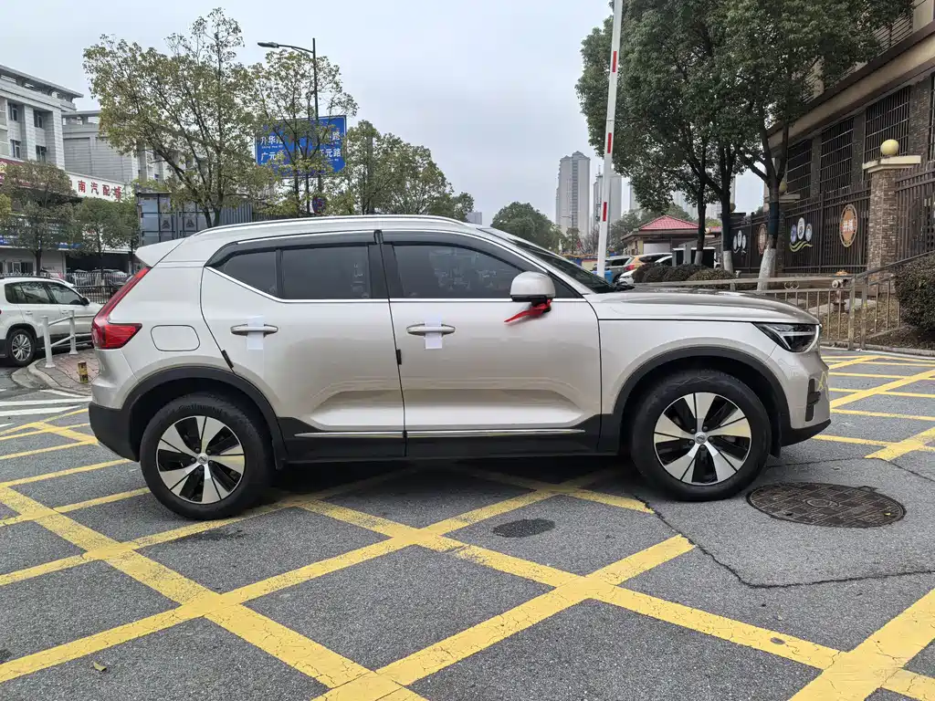 Volvo XC40 B3 Smart Vision Luxury