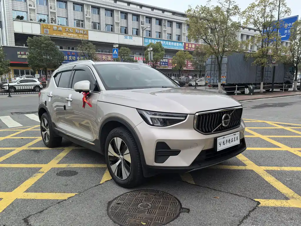 Volvo XC40 B3 Smart Vision Luxury