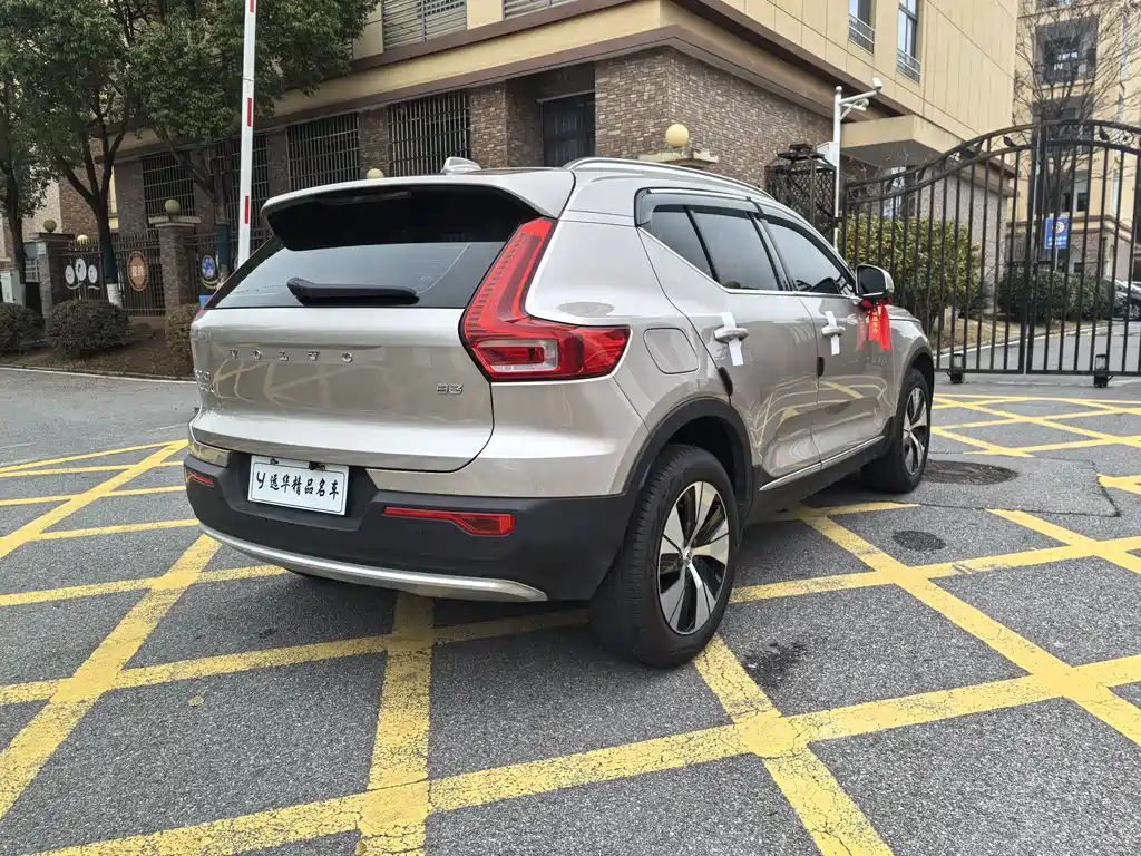 Volvo XC40 B3 Smart Vision Luxury