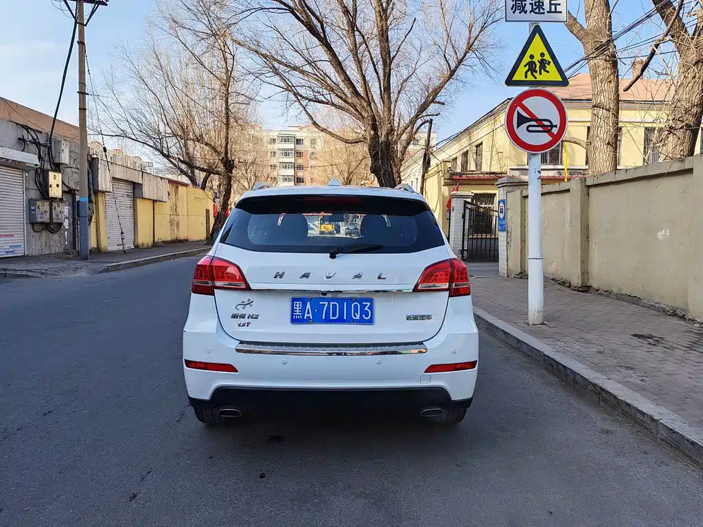 Haval H2 Red Label 1.5 T Manual 2 WD Distinguished