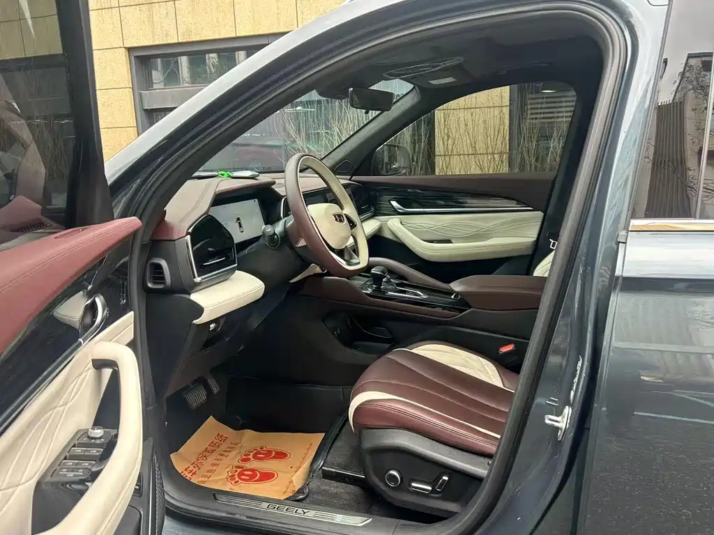 Xingyue L 2.0 TD DCT EVO 2 WD Distinguished